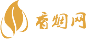 韩国免税买中华牌香烟